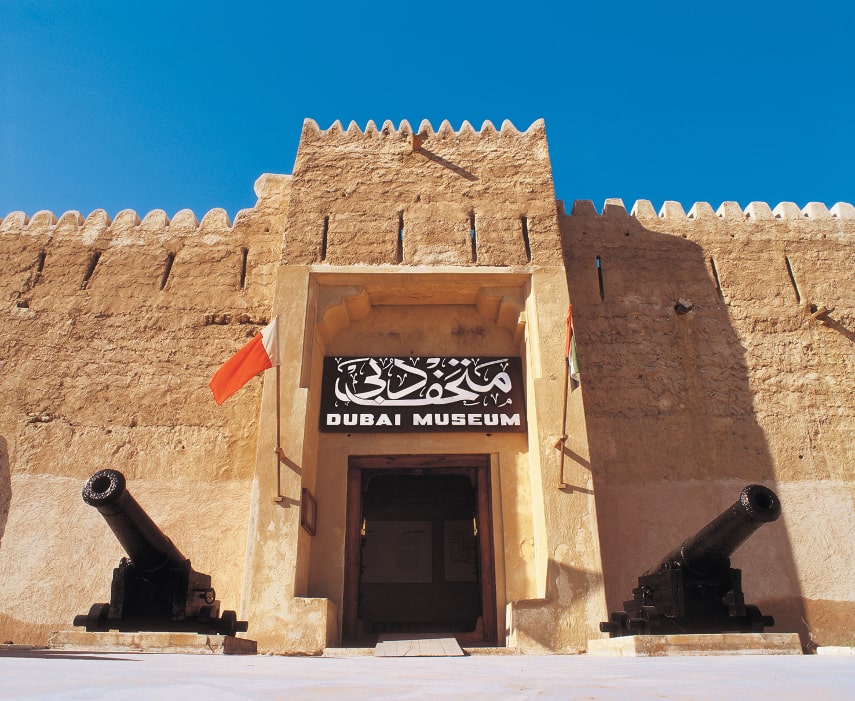 Visit Dubai Museum