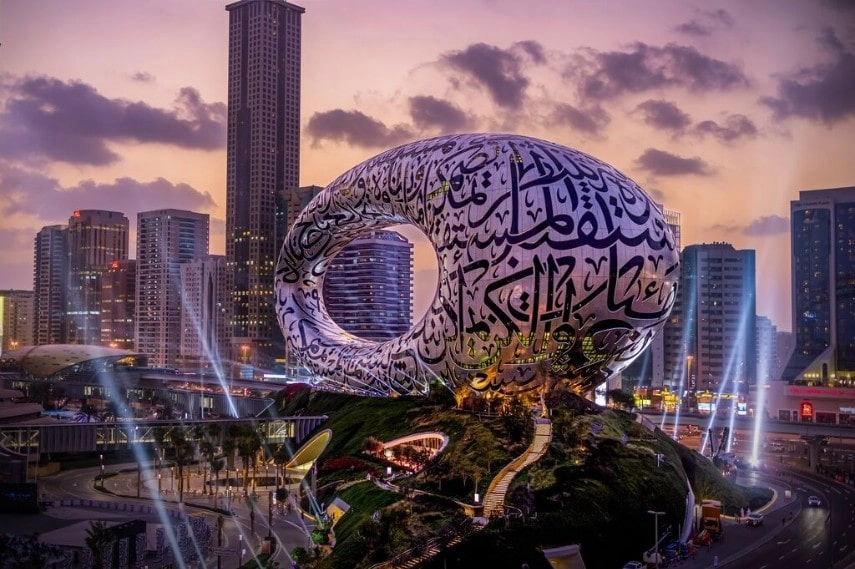 Museum of the Future, Dubai