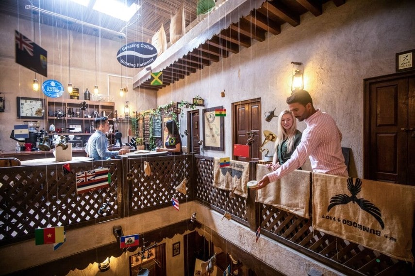 Coffee Museum in Dubai
