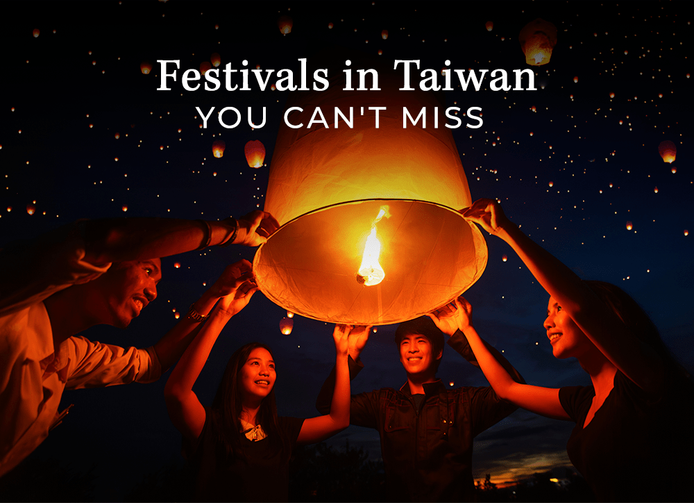 Festivals in Taiwan you can not miss