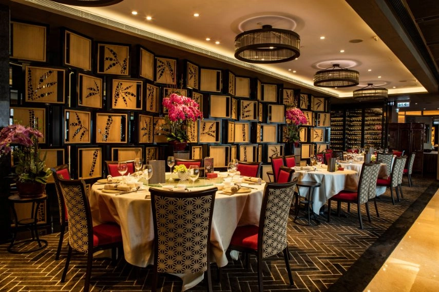 Forum Restaurant