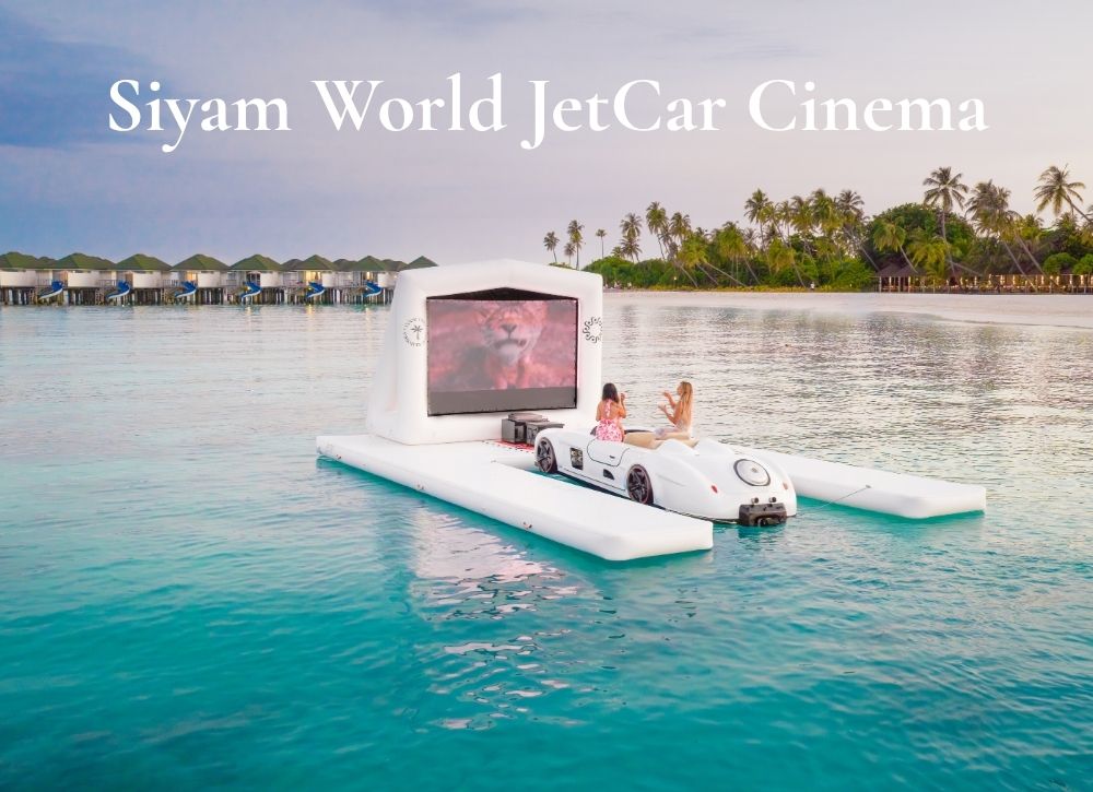 Siyam World JetCar Cinema
